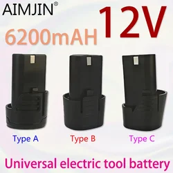 Original 12V 6200mAh type B electric tool universal charging battery,electric screwdriver,electric drill lithium-ion battery