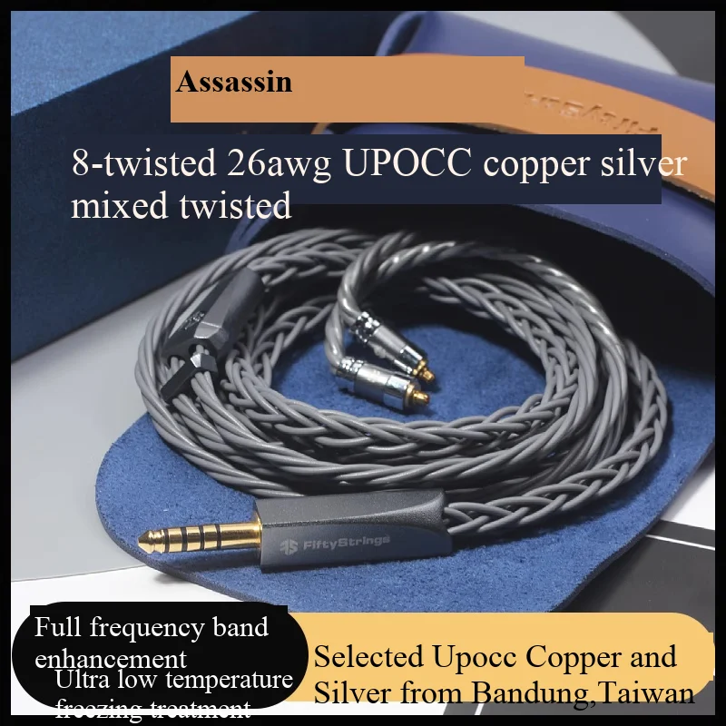 

FiftyStrings Assassin Wanlong Upocc Copper Silver Mixed 8-Core 26AWG 7N Litz Braided Headphone Cable Upgrade Cable Line