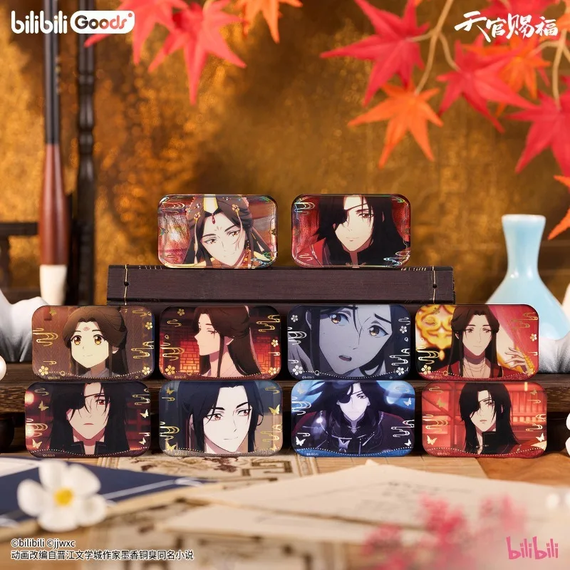 Heaven Official's Blessing Derivatives Yun Tu Yu Gu Series Acrylic Standees,acrylic Bookmarks,badges,collectible Cards