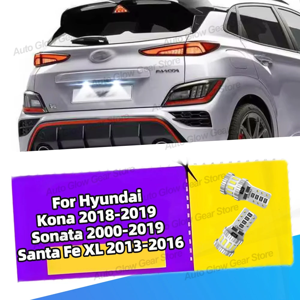 

2x LED License Plate Lights 6000K W5W T10 168 194 CANbus For Hyundai Kona 2018-2019 Sonata 2000-2019 Santa Fe XL 2013-2016