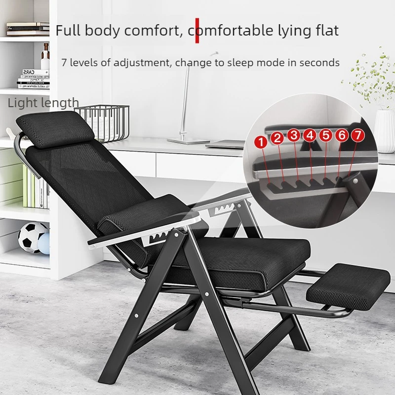 Multifunctional Fold Reclining Ergonomic Gaming Computer Seat Adjustable Backrest Office Chair Home Recliner for Pregnant Women