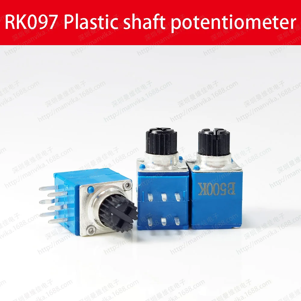 potentiometerAutomobile power amplifier potentiometer Double plastic handle potentiometerB10K B20K B50K B100K