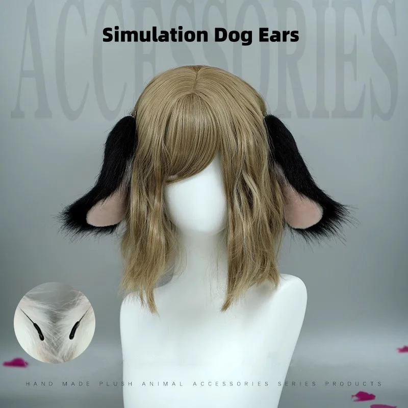 Oreilles de chien de simulation d'animaux faites à la main pour Halloween, Lolita, bande de sauna à fourrure, lapin en peluche KC, accessoires pour cheveux cosplay mignons