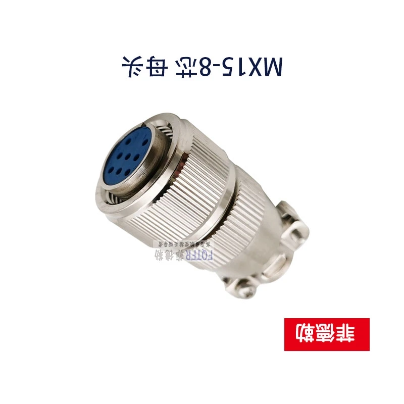 Airtight aviation plug MX15-8 core glass sintered vacuum airtight aviation plug socket 15MM