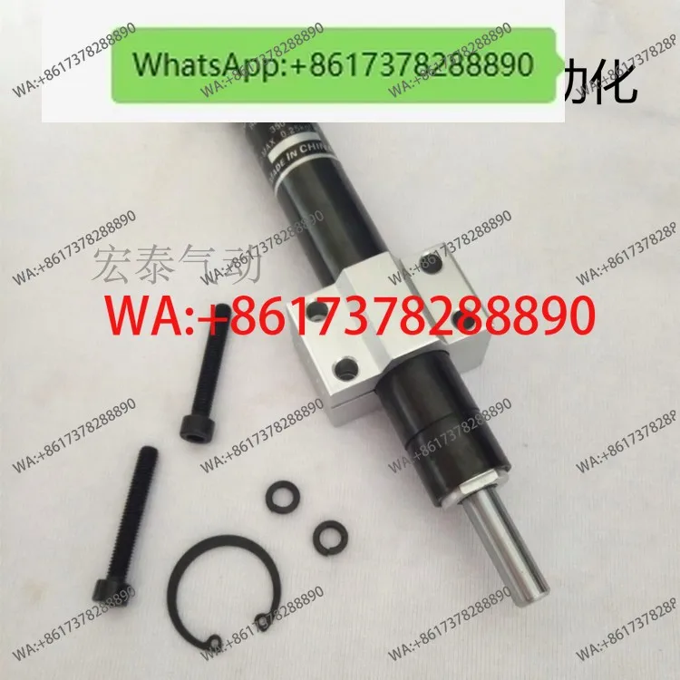 Instantaneous force shunli hydraulic cylinder stabilizer RB/HR/HR3140/HR3160/HR3100 damper