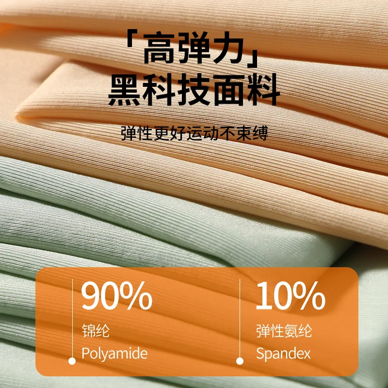 Thumbnail 3 - #2 Trending Thermal Sleepwear Sets Right Now