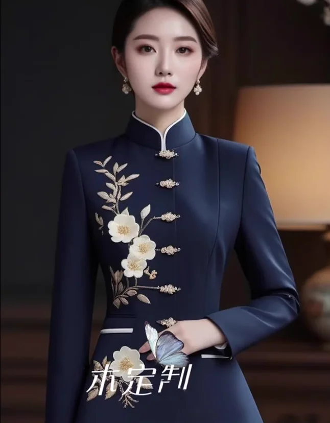 New Chinese Style Dignified and Atmospheric Women's Clothing High-end Professional Dress Two-piece Set