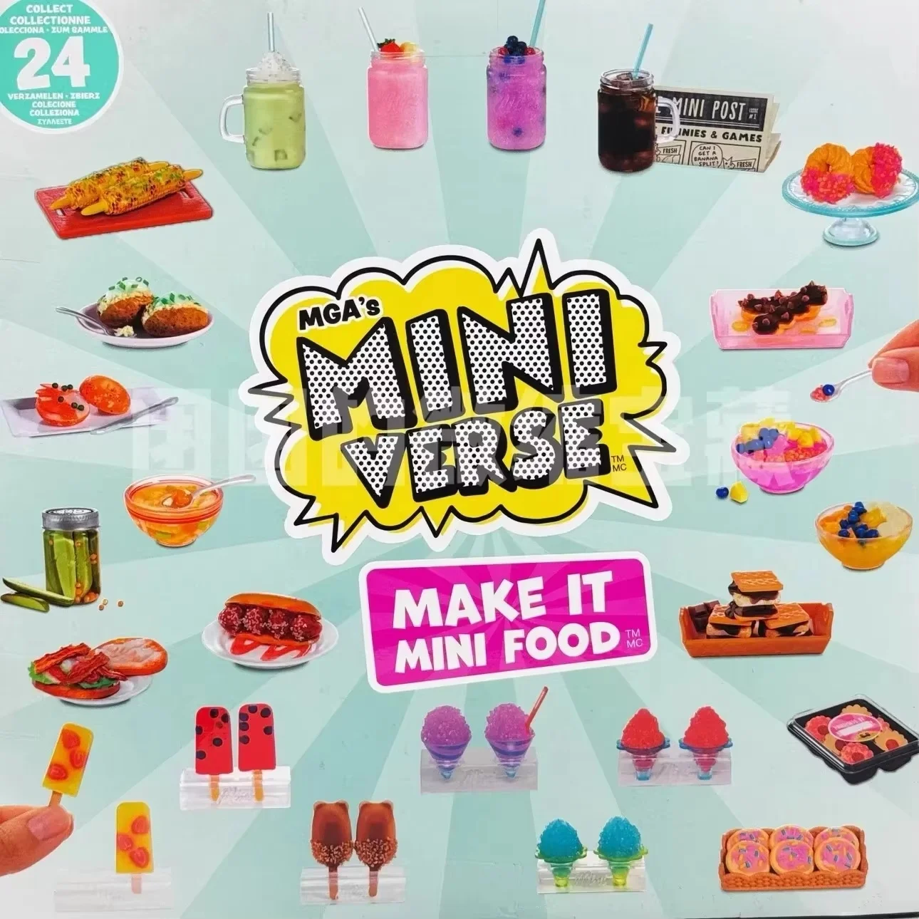 جديد Miniverse الشاي الحلوى الكرة 3rd الجنرال الكرة العمياء حقيقية اللعب منزل لعبة Miniverse لتقوم بها بنفسك لعبة جعلها سلسلة الغذاء الصغيرة صندوق غامض #3