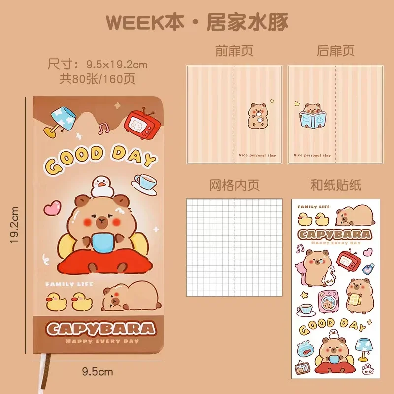 Lindo Bloc de notas de Capybara para estudiantes, suministros de papelería Kawaii, accesorios de oficina, Mini cuaderno portátil, cuaderno de mano