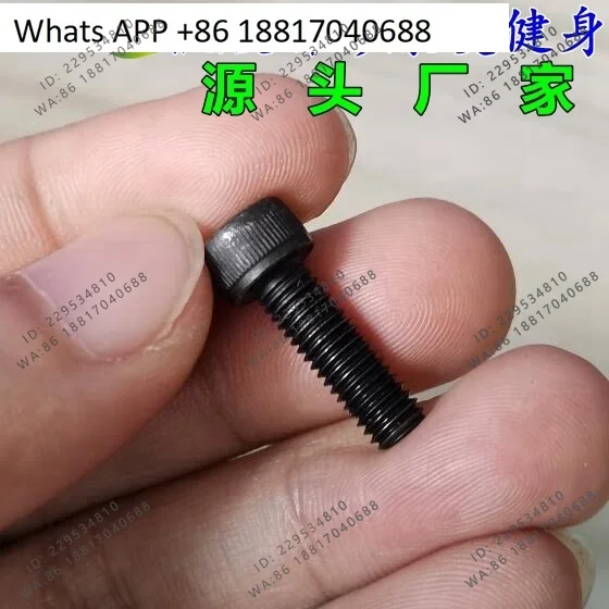 10PCS M8 inner hexagon screw locking head prosthetic accessories hip disconnection joint ankle joint special