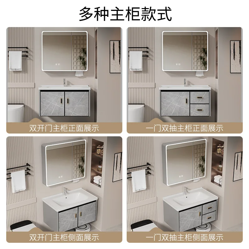 Space Aluminum Bathroom Cabinet Combination Wash Basin Ceramic Integrated Basin Wash Table Small Apartment Bathroom