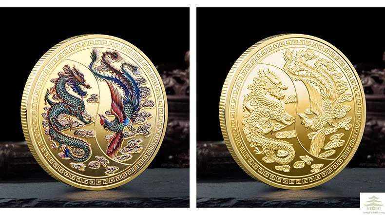 Souvenir Coin China Dragon and Phoenix Auspicious Commemorative Coin