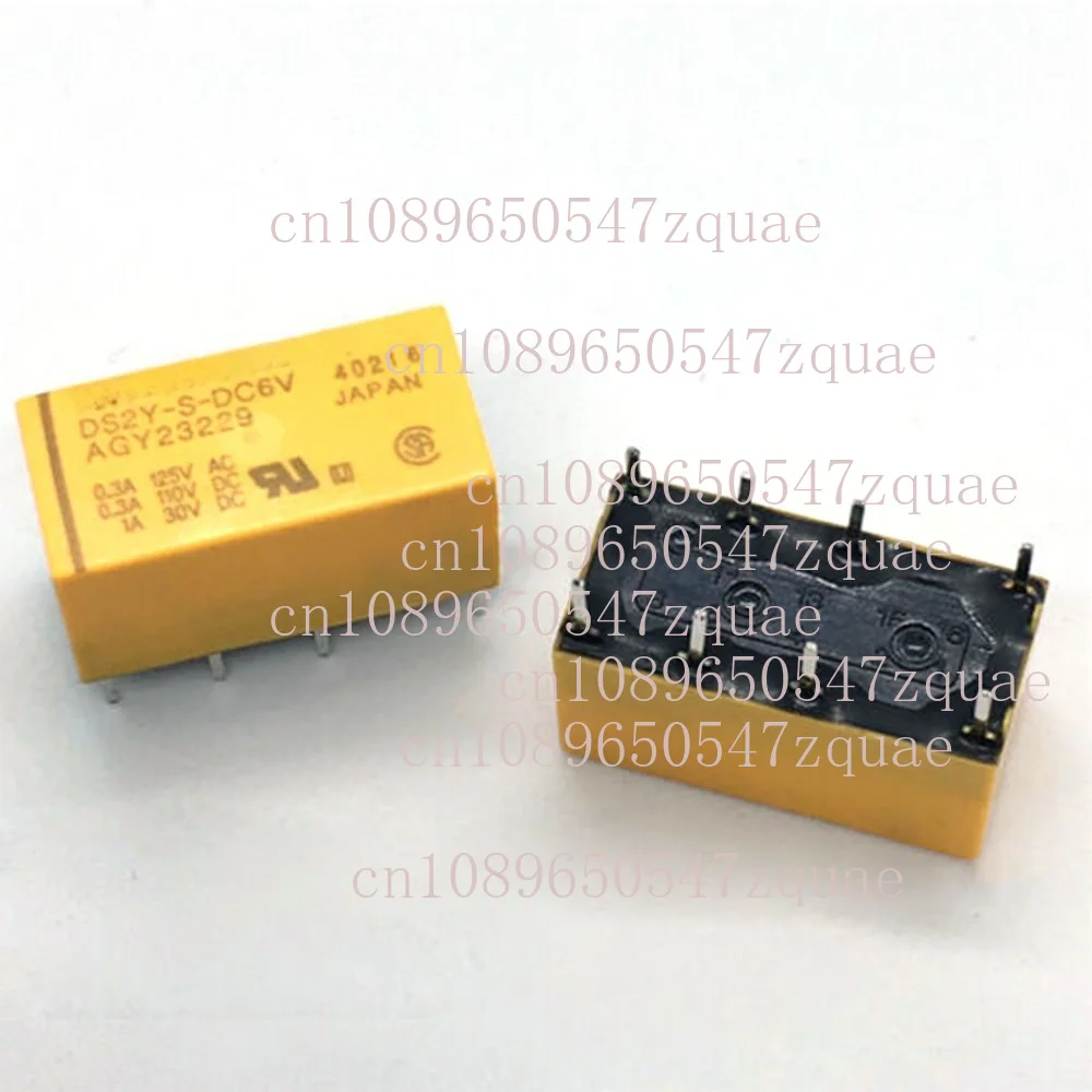 DS2Y-S-DC5V DC6V DC12V DC24V SIGNAL RELAY DPDT 5VDC 1A 8PINS 10pcs