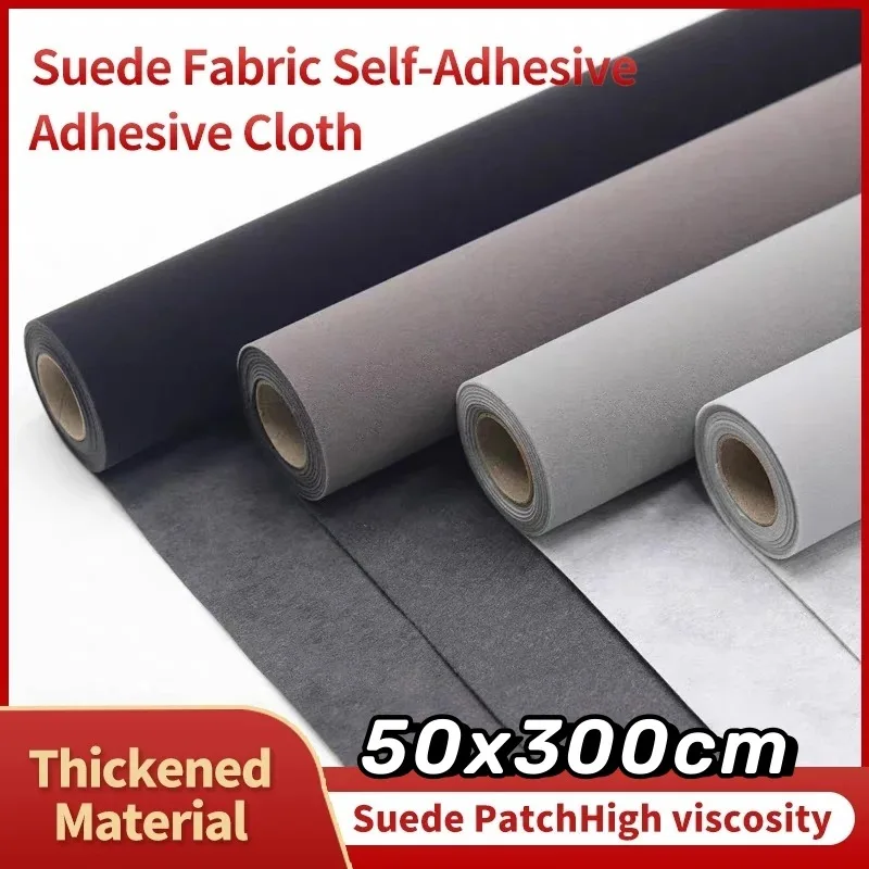 300x50cm MultiColor Advanced Self Adhesive Suede Fabric Sticky Velvet Liner Roll for DIY Sewing Car Interior Leather Stickers