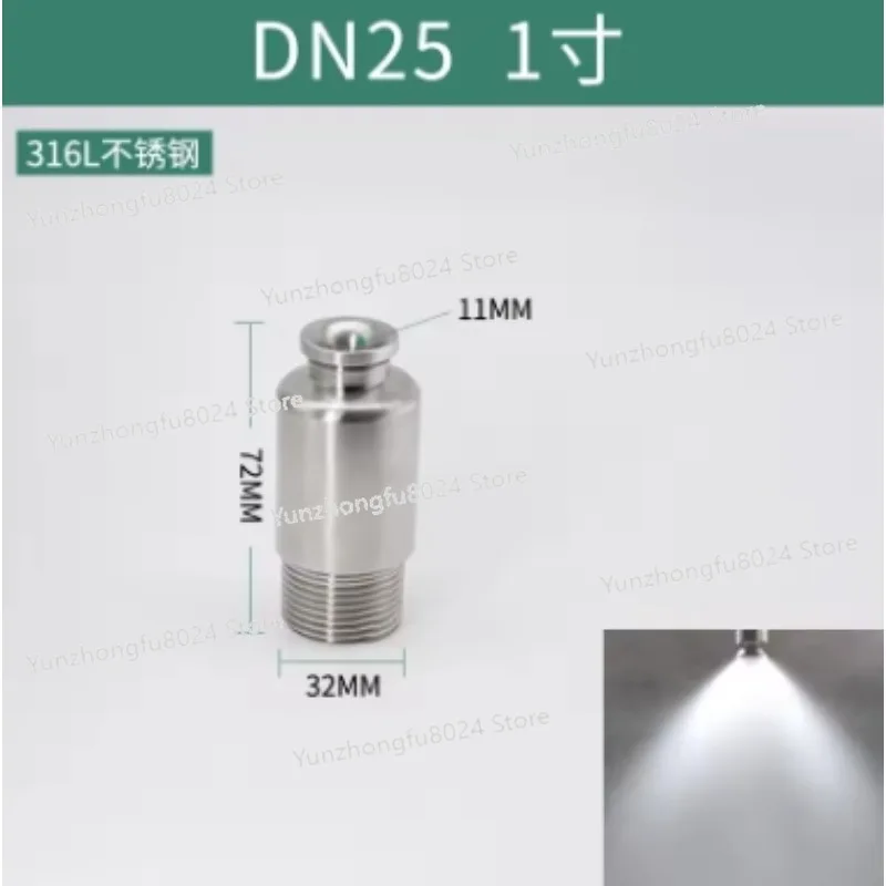 

316 stainless steel SMP nozzle spray tower anti-blocking large flow cone atomizing nozzle