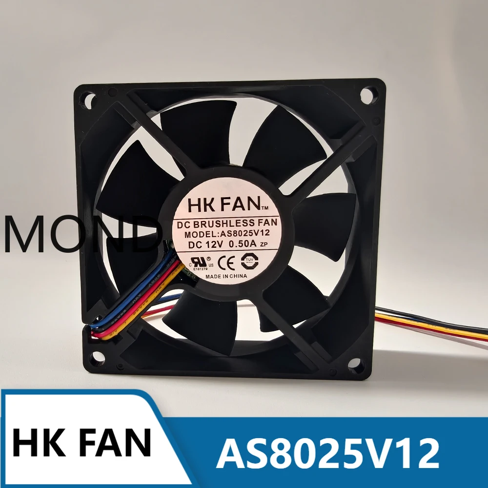 HKFAN AS8025V12 Server Cooing Fan KOSHIDA High Air CPU Power Supply Inverter Cooler 12V 0.50A 8025 80*80*25mm 2-3-4-Wire
