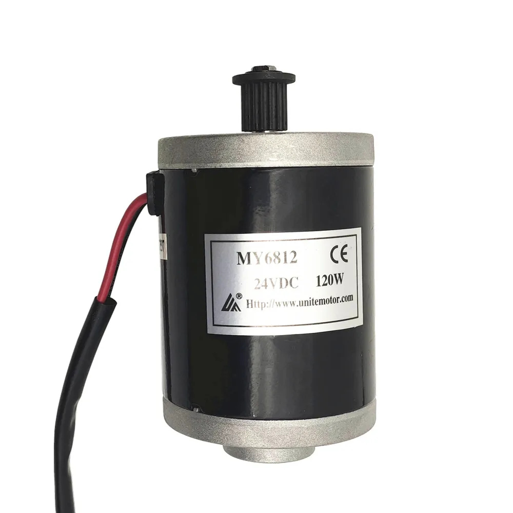 MY6812  100W 120w  DC 24V High Brushed Speed motor, Brush Motor With Belt Pulley
