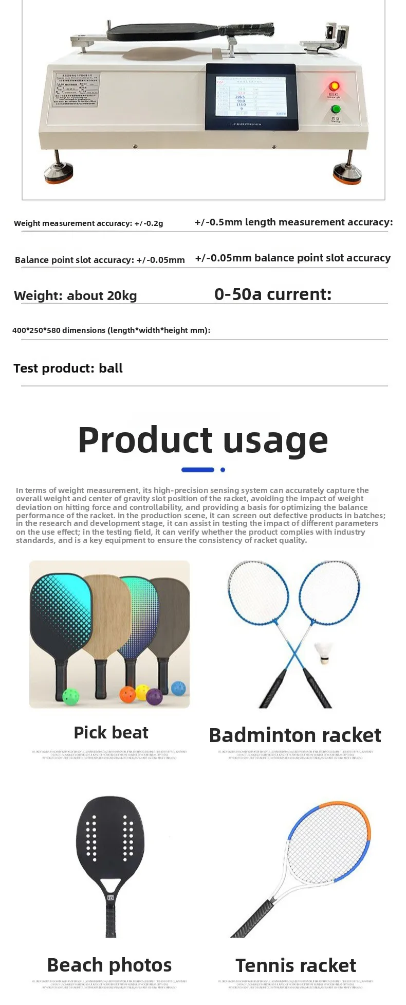 Digital display racket length balance tester racket weight balance tester