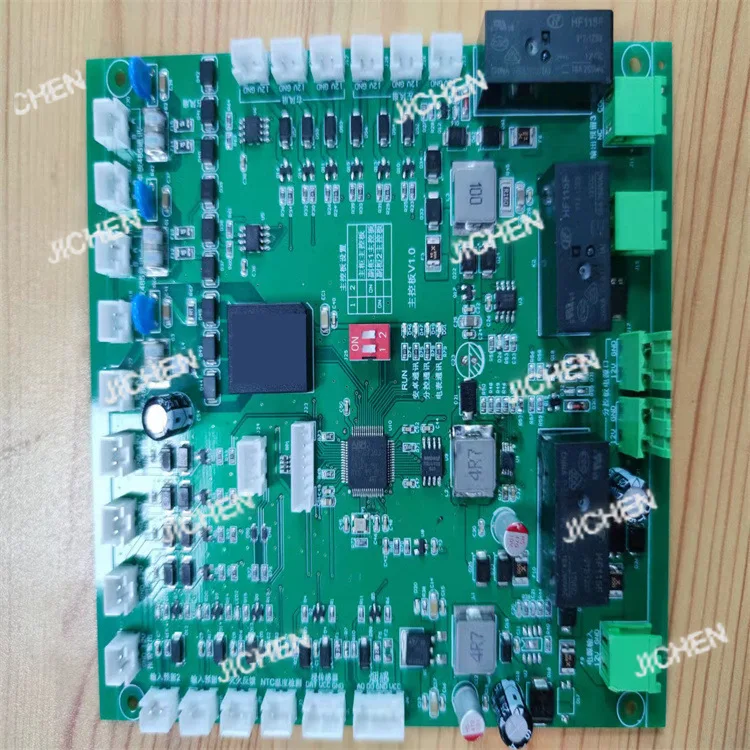 

Neu Vending Machine Driver Control Board Electronic Circuit Board PCBA Main Control