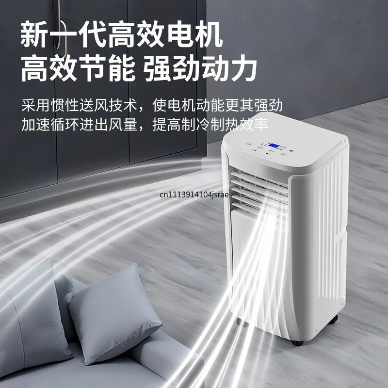 Portable Mobile Air Conditioner Cooling & Heating No Installation Compact Household Indoor Air Conditioning Appliance