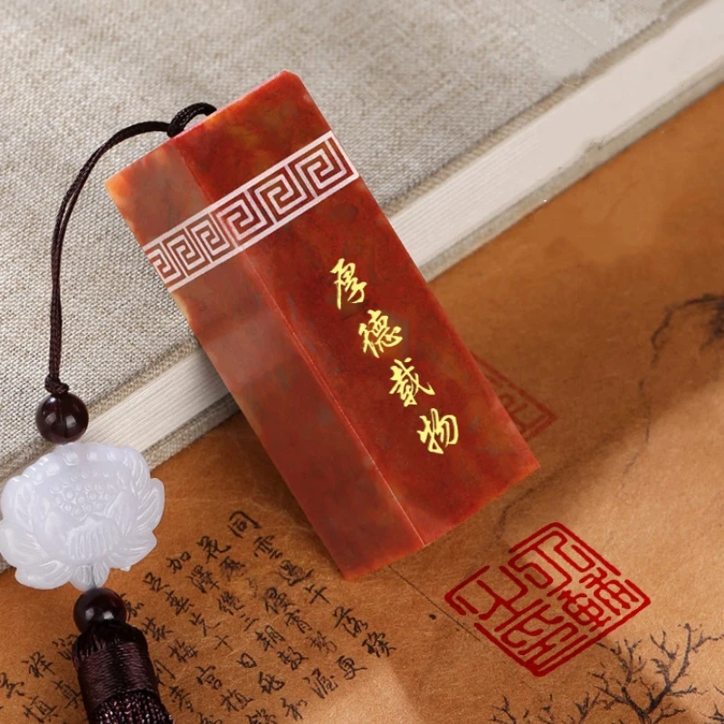 Shoushan Stone Customized Name Stamps Vintage Calligraphy Chinese Painting Book Collection Square Stamp Carving Personal Stamps