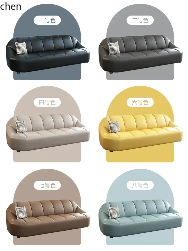 ZML sofa simple modern clothing hairdressing barber shop beauty salon reception office coffee table