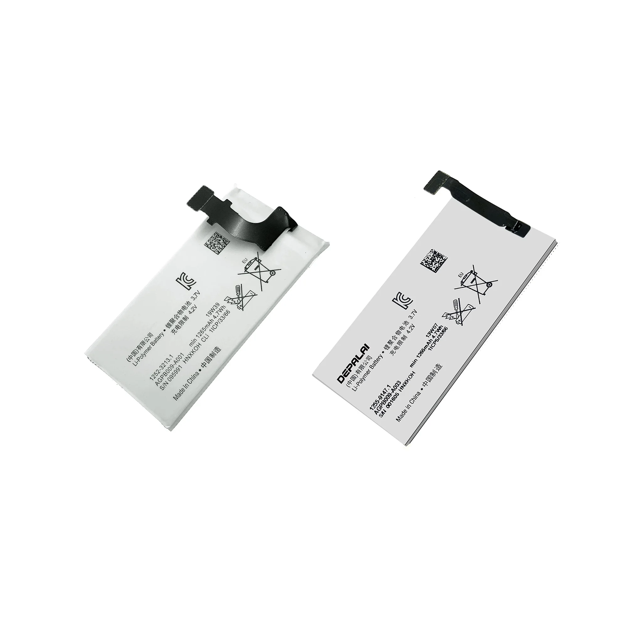 

AGPB009-A003 Battery For Sony ST27i MT27i LT22i Batteries AGPB009-A001 AGPB009-A002