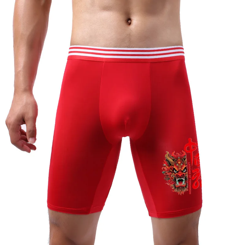 Große Männer Unterwäsche Boxershorts homme Eis Seide atmungsaktiv sexy Panites Mann drucken u konvexen Beutel Sport lange Bein Unterhose