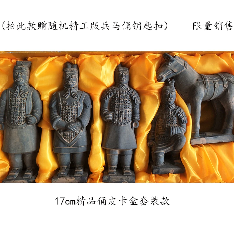 Five piece set of Terra Cotta Warriors and Horses of the First Emperor of the Qin Dynasty