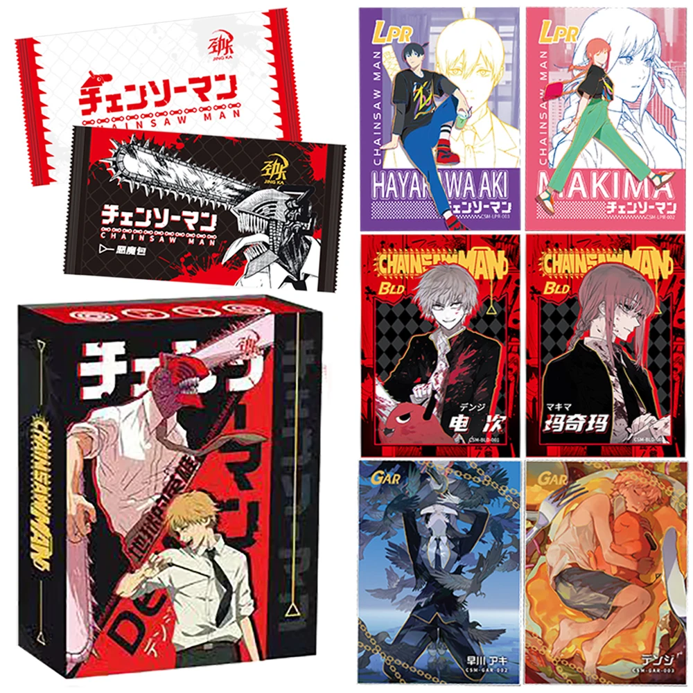 

Коллекционные карты «Человек с бензопилой», детские любимые праздничные подарки, горячие кровавые битвы, периферийные устройства в стиле аниме, забавные карты с персонажами, игрушки