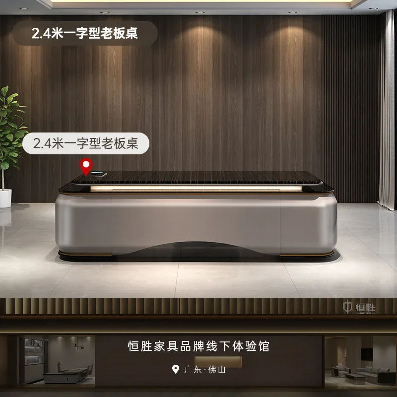 #Premium Desk Light Luxury Premium Boss Table President Chairperson Office Furniture Class Desk and Chair Combination