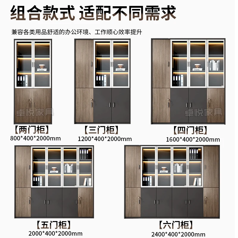 ملف خشبي على خزانة الكتب، ملف من الأرض إلى السقف مع باب زجاجي، مكتب تخزين مع قفل #3