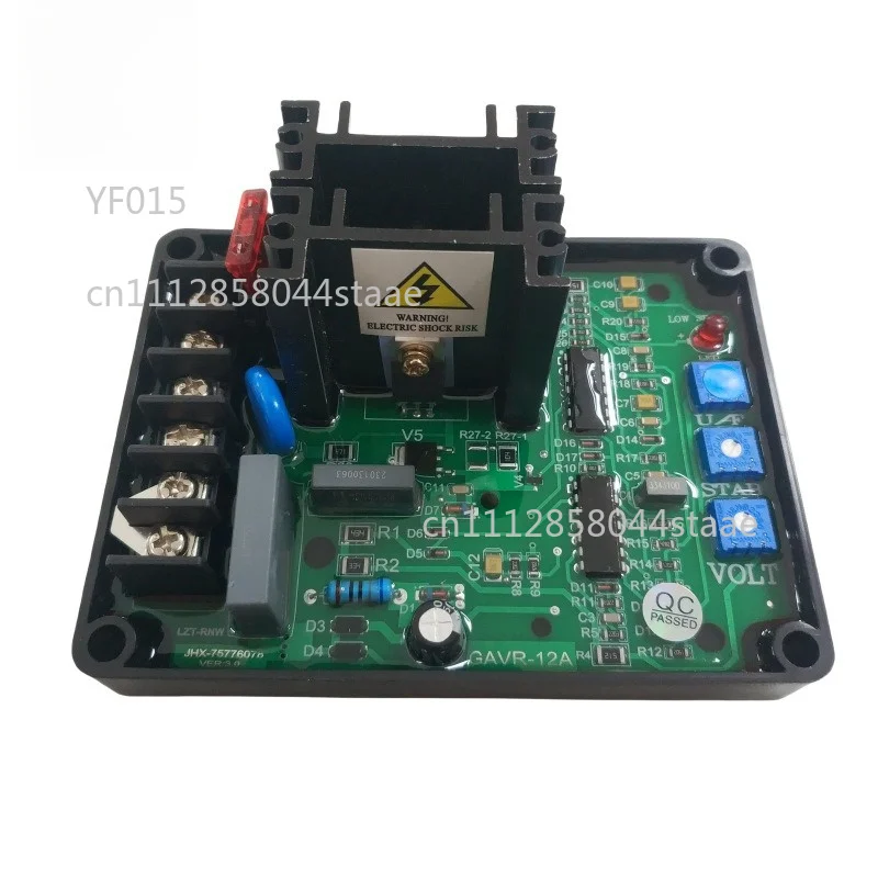 Directly from the manufacturer Brushless Universal, Automatic Voltage Regulator AVR GAVR-8A/12A/15A/20A/25A