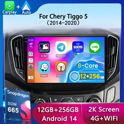 Android14 Car Radio For Chery Tiggo 5 2014 2015 2016 2017 2018 2019 2020 Multimedia Player Stereo 2 Din GPS Carplay Auto WIFI+4G