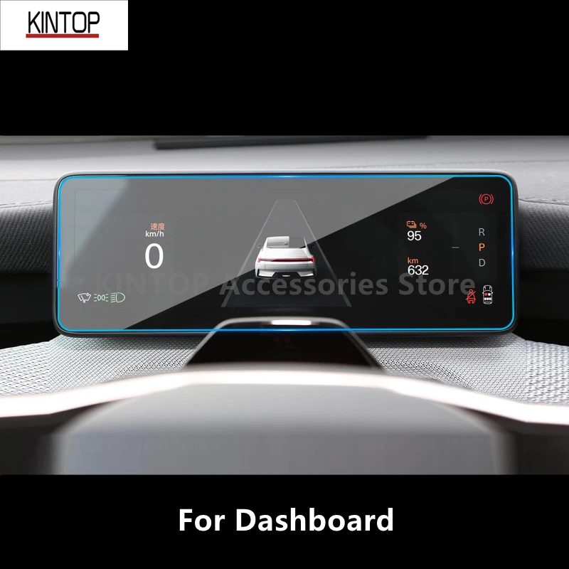 For POLESTAR 4 23-24 Dashboard,Navigation Screen Transparent PET Protective Film Anti-scratch Film Accessories Refit