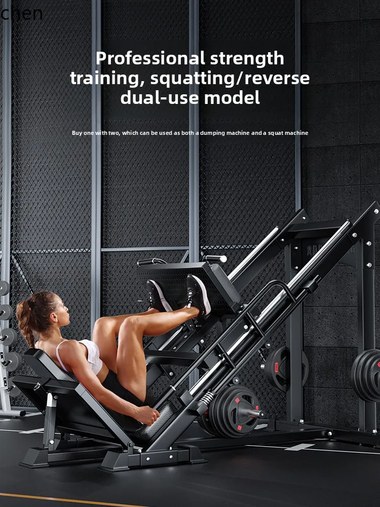 O8- squat all-in-one machine household fitness equipment leg muscle training equipment leg training 4