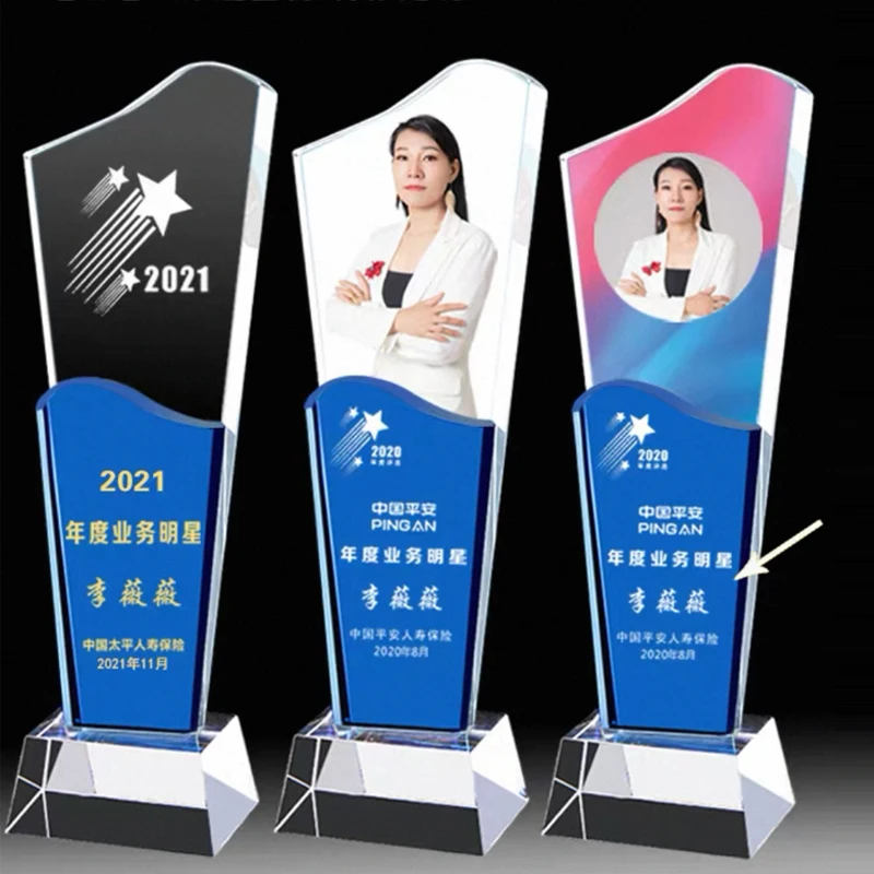 Customized Crystal Trophy, Color Printing, Sports Movie Award, Annual Meeting Outstanding Staff Award Souvenir, Decorations, 1Pc