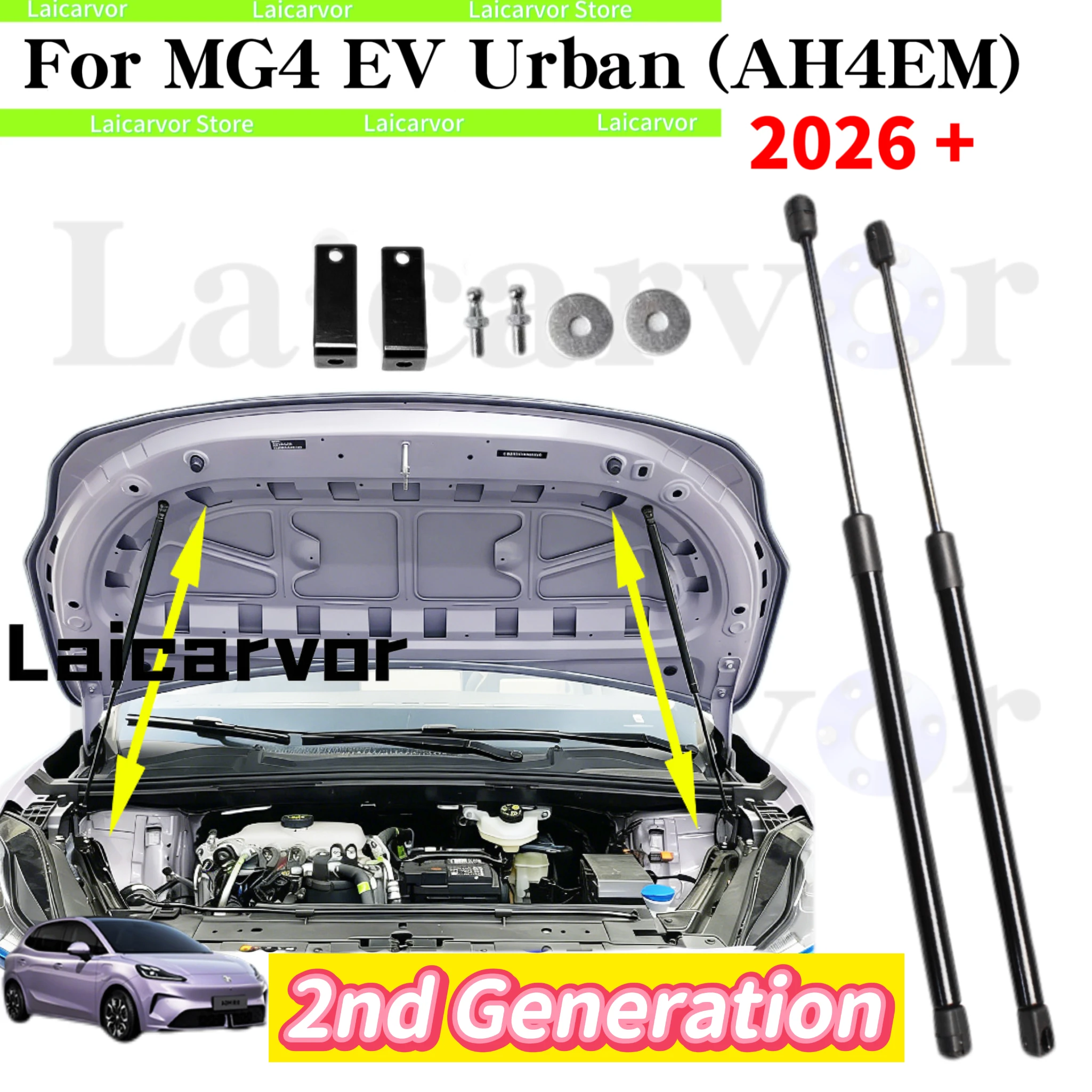 1 Set Front Hood Bonnet Struts Kit For MG4 EV Urban (AH4EM) 2026 2027 Modify Lift Support Damper Shock Absorber Prop Rods