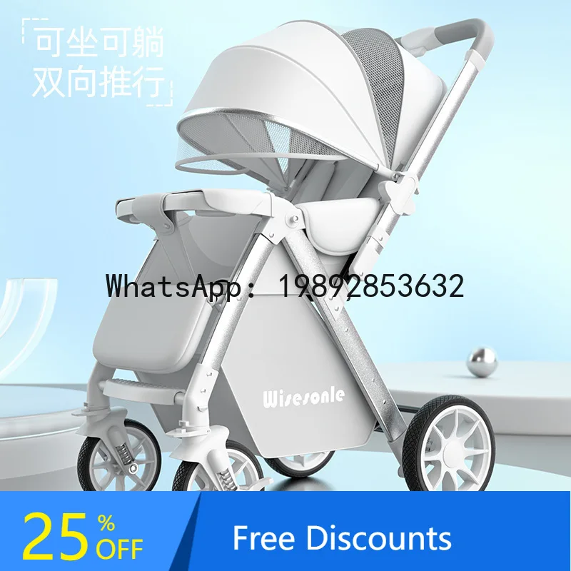 

Baby Stroller Can Sit Can Lie High Landscape Lightweight Folding Bidirectional Baby Stroller Children's Pushchair