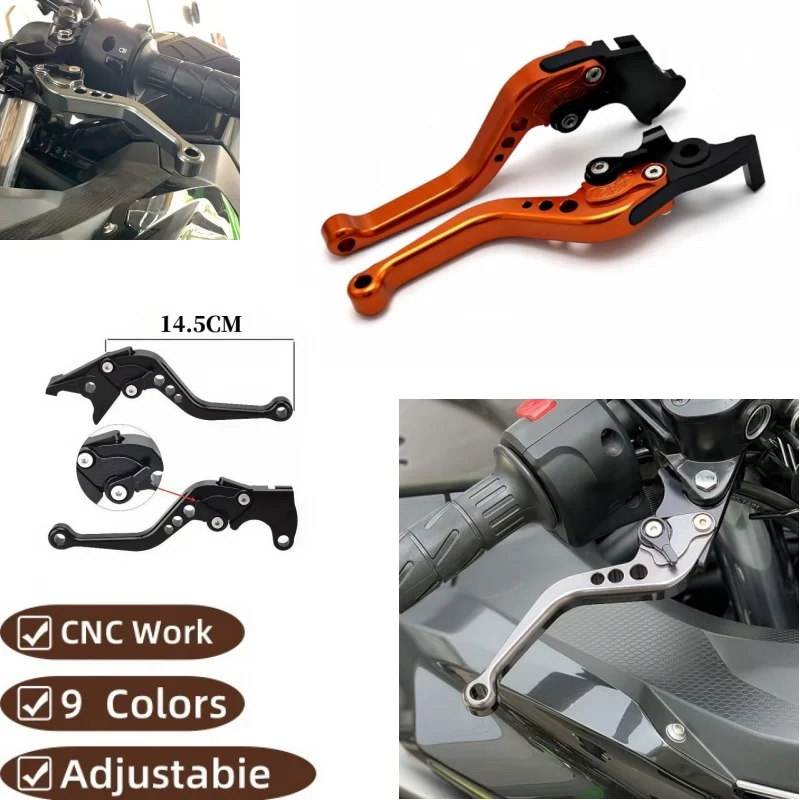 

Brake rod For BMW G310R/G310GS 2017-2021 Motorcycle Adjustable Brake Clutch Lever brake handle