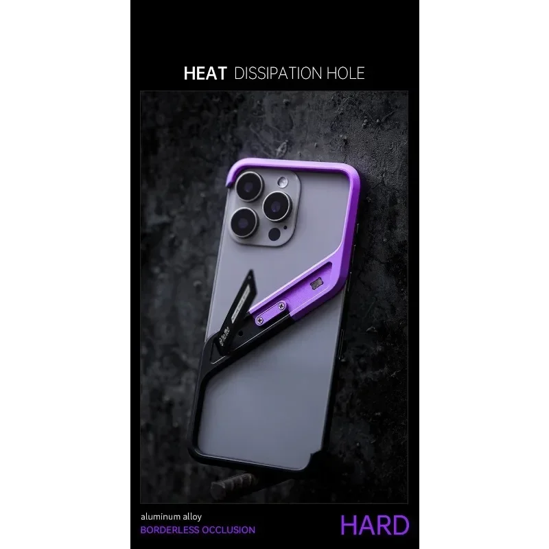 S Type Metal Invisible Holder Rimless Phone Case for Iphone 16 15 14 Pro Max Simple Design Shockproof Heat Dissipation Shell