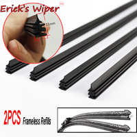 2Pcs/lot Universal AAA-Grade Auto Vehicle Insert Soft Rubber Strip Refill For Frameless Wiper Blades 6mm 26\