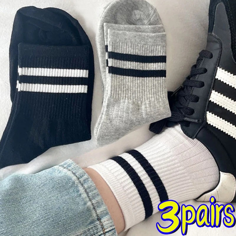 

1/3pairs White Black Crew Socks Women Men Casual Solid Color Cotton Middle Tube Socks Breathable Sports Striped Stockings