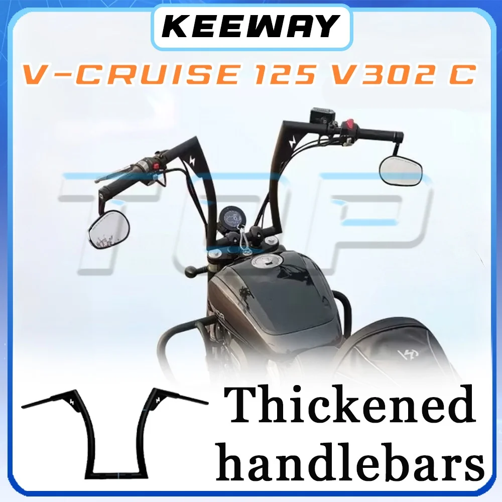 

Кабель для руля, совместимый с утолщенными рулями KEEWAY V-CRUISE 125 V302 C V-Cruise 125 V302 C