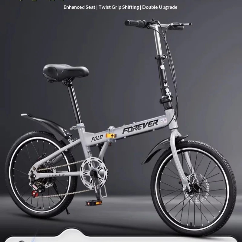 

Портативный складной велосипед для мужчин и женщин, ультралегкий, с переменной скоростью, для взрослых, для поездок на работу