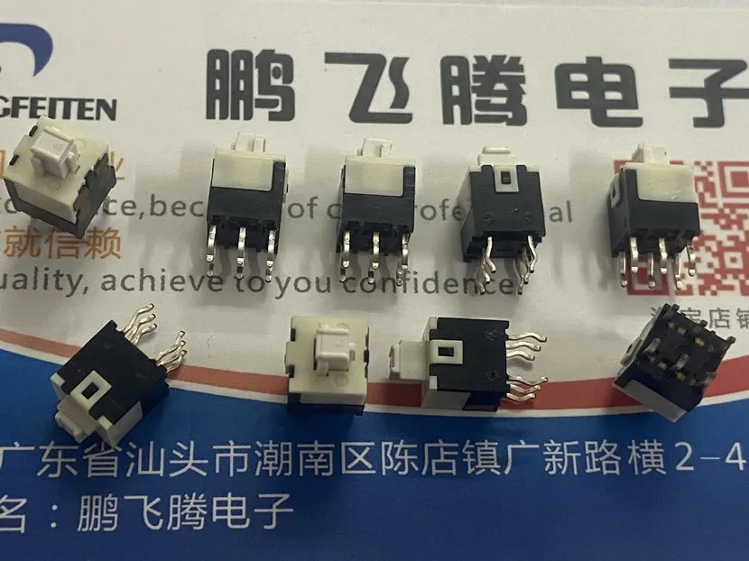 

5PCS/lot Japan SPPH240100 square touch switch 6*6 with lock button directly inserted 6-pin power flat head self-locking button