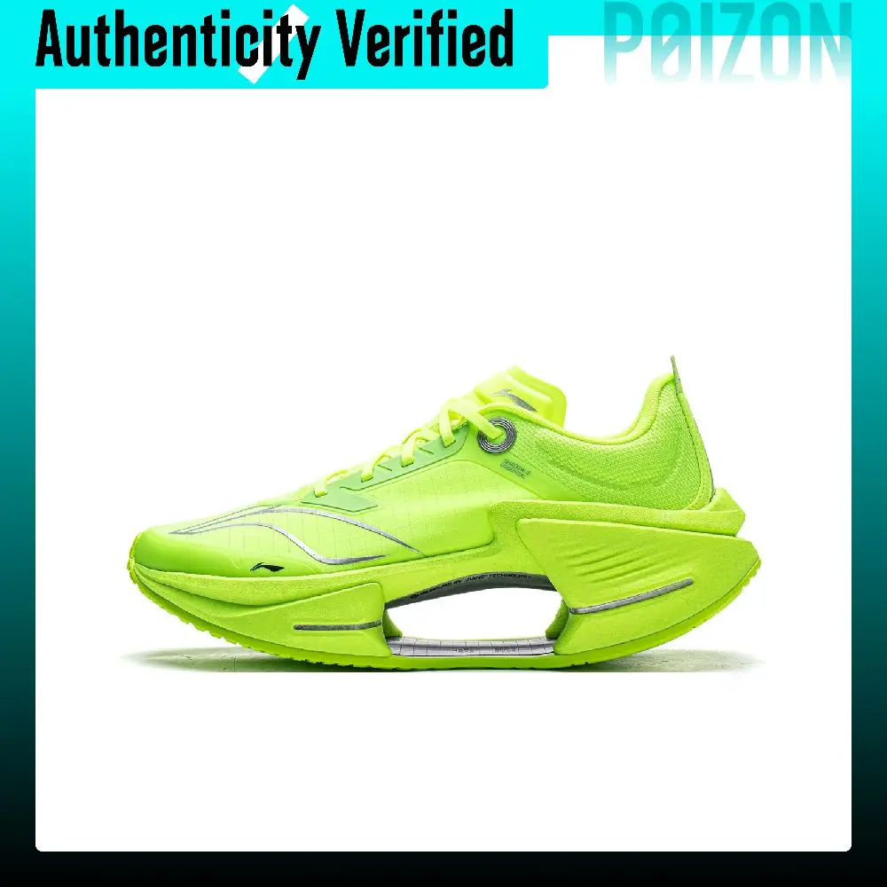 li-ning-wade-shadow-3-essential-chaussures-de-course-decontractees-basses-pour-hommes-amortissantes-resistantes-a-l'abrasion-respirantes-arrw003-5