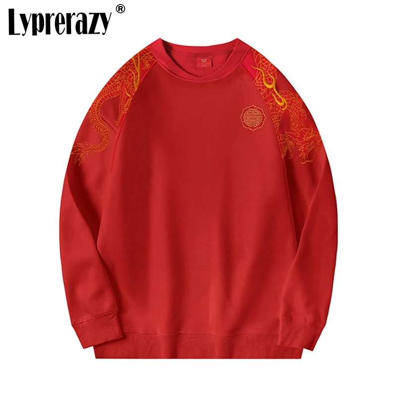 Lyprerazy Dragon New Year Embroidery Oli Velvet Plus Velvet Round Neck Hoodie Trend National Tide Pullover Hoodie