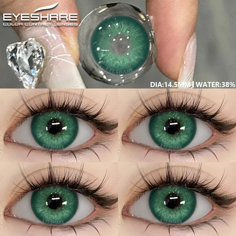 EYESHARE 1pair Natural Eye Lenses Color Contact Lenses for Eyes Green Lenses Blue Eye Contact Lens Yearly Cosmetic Gray Pupils