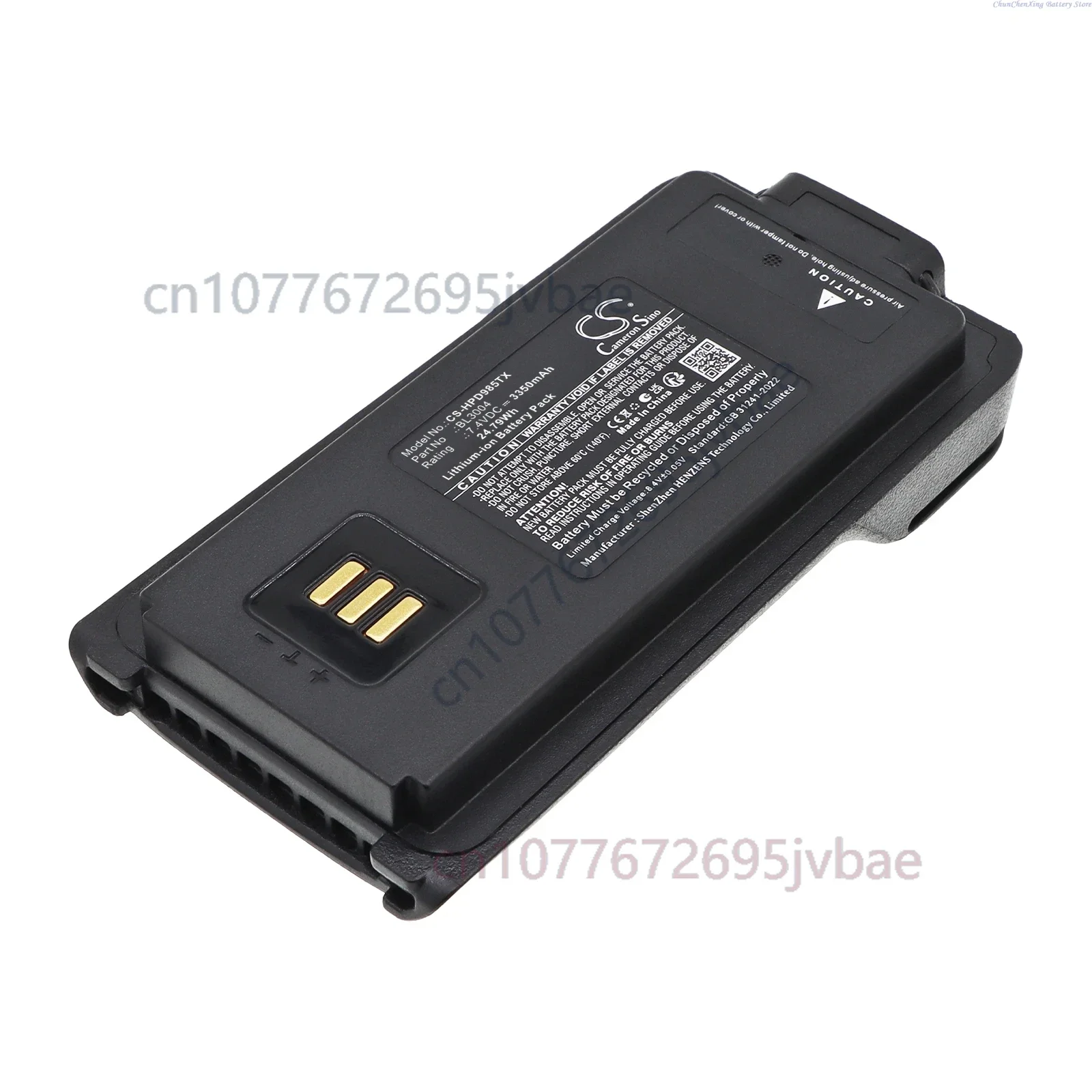 Cameron Sino 7.4V 3350mAh Replacement Two-Way Radio Battery BL2016 BL3004 BL3004 for Hytera PD980 PD985 PD985B PD985U